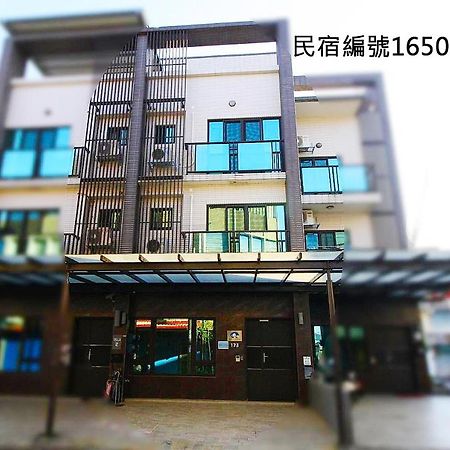 靜夜市親子民宿 Luodong Zewnętrze zdjęcie
